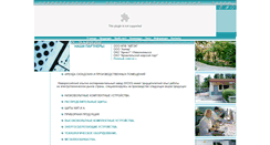 Desktop Screenshot of noez.ru