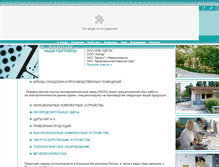 Tablet Screenshot of noez.ru